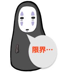 gulienの日常１８４。音楽について１８３。